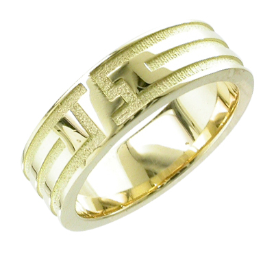 Gent’s gold band with J and S initial design